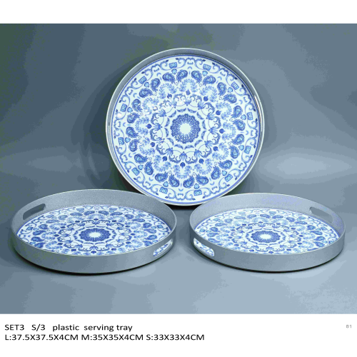 SERVING TRAY ROUND···